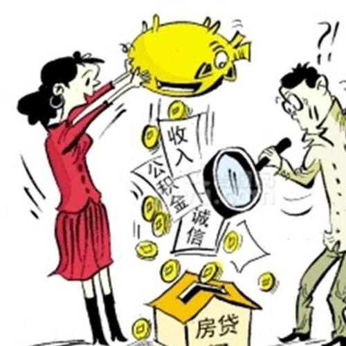 重庆个人资金周转